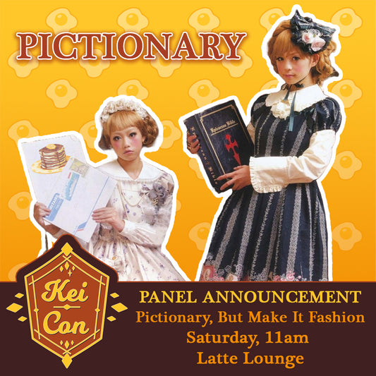 2024 Programming: Pictionary