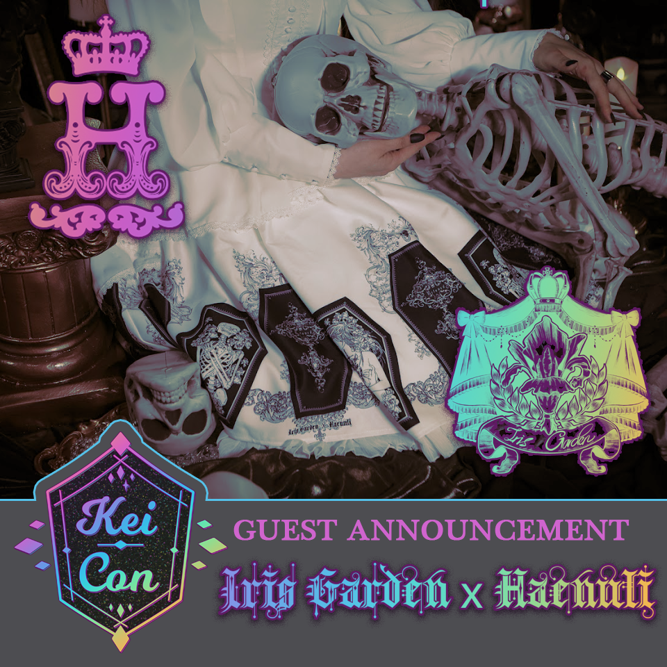 2023 Guest Iris Garden × Haenuli