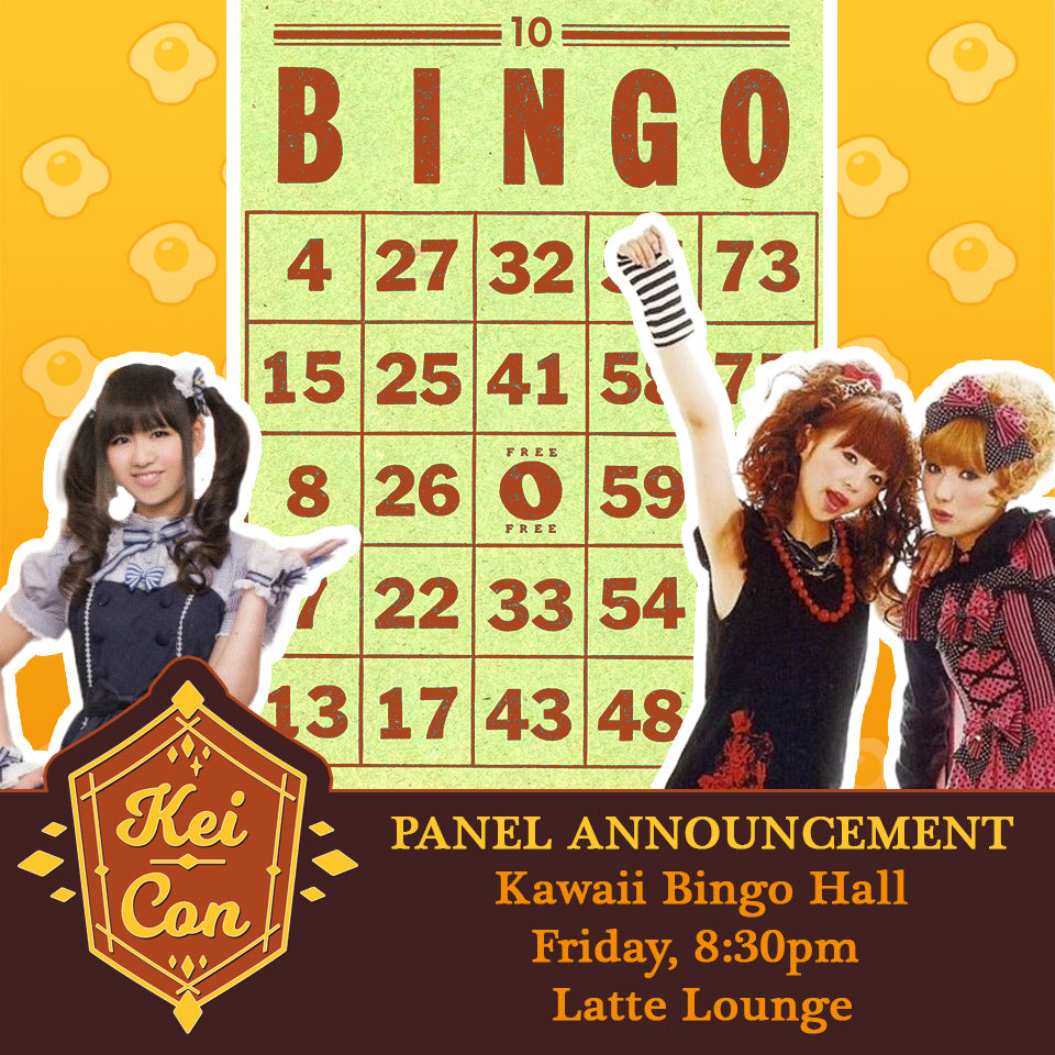 2024 Programming: Kawaii Bingo Hall – keicon